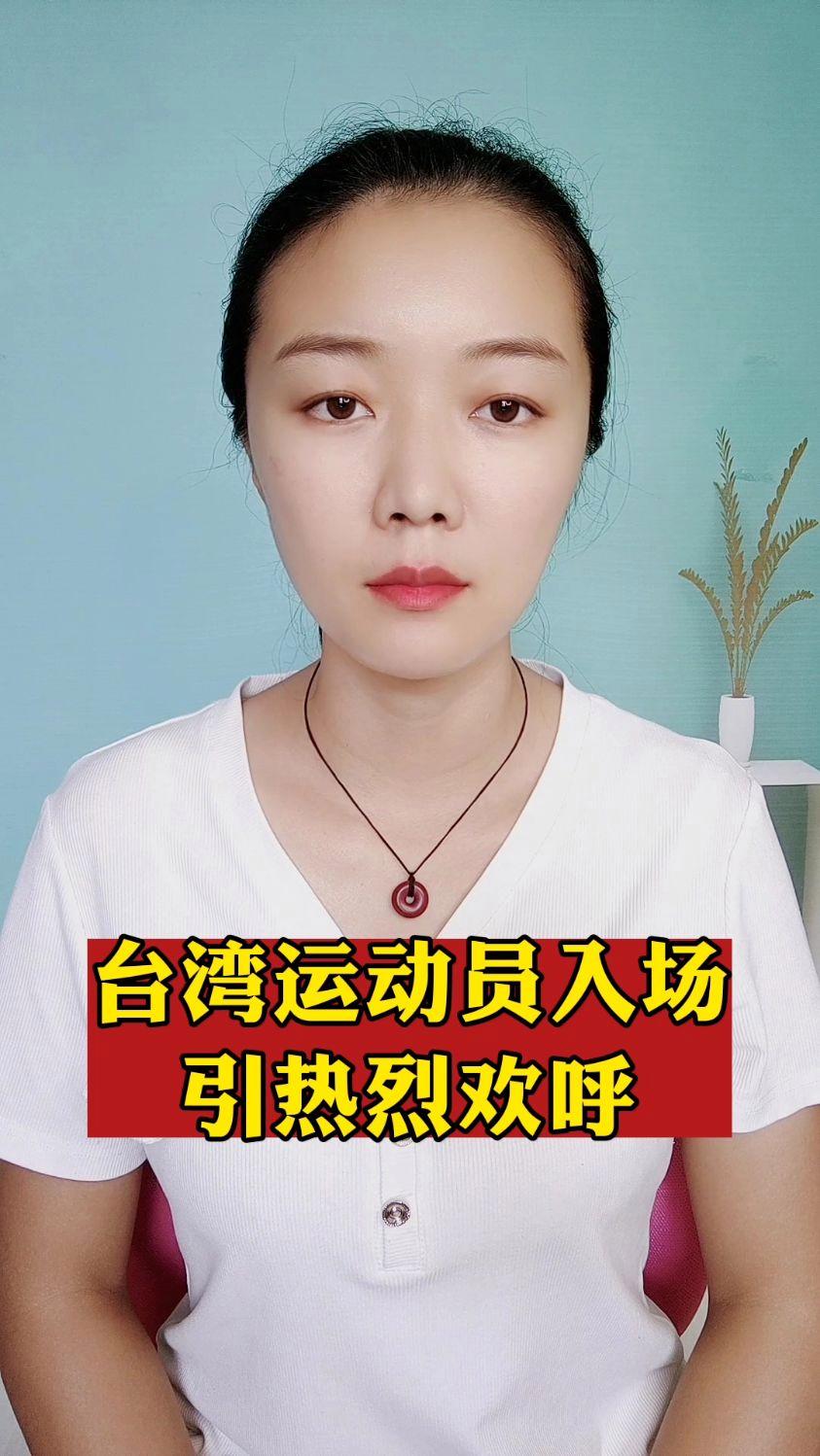 罗马训练开放日，国际比赛日完成体检引欢呼，全明星赛在即，心理建设被强调(今天我们隆重集会欢迎残奥运健将凯旋)